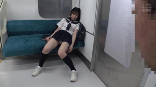 Amateur - Slut On The Last Train sc2 [HD 720p]